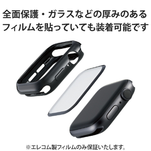 エレコム Apple Watch44mm用ソフトバンパー ブラック AW-20MBPUBK-イメージ7