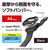 エレコム Apple Watch44mm用ソフトバンパー ブラック AW-20MBPUBK-イメージ3