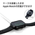 エレコム Apple Watch44mm用ソフトバンパー ブラック AW-20MBPUBK-イメージ8