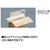 コクヨ 小包封筒 エアークッションタイプ クラフト CD用 10枚 1パック(10枚) F295699-ﾎﾌ-124-イメージ2