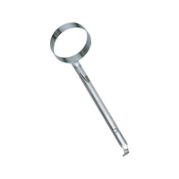 江部松商事 EBM/18-8 共柄 カキ揚リング 小(直径80×柄長250) FC987LX-8316710