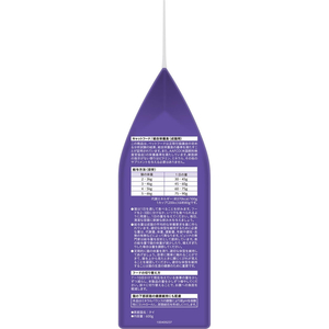ネスレピュリナペットケア モンプチ ドライ 5種のフィッシュブレンド 600g FCJ143U-イメージ4