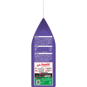 ネスレピュリナペットケア モンプチ ドライ 5種のフィッシュブレンド 600g FCJ143U-イメージ5