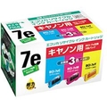 エコリカ リサイクルインクカートリッジ 3色パック 3色パック( C / M / Y) ECI-CA07E3P/BOX