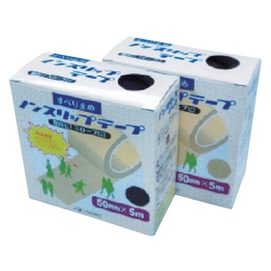 日東エルマテリアル ノンスリップテープ 50mm×5m イエロー FC479GK-4407181-イメージ2