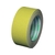 日東エルマテリアル ノンスリップテープ 50mm×5m イエロー FC479GK-4407181-イメージ1