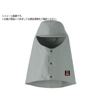 トラスコ中山 TRUSCO/防炎溶接帽つばありアースグリーンLL マックスダイナ FC062WV-3809465
