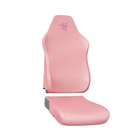 RAZER Gaming Chair Sleeves (Quartz Pink) RC81-04430300-R3M1