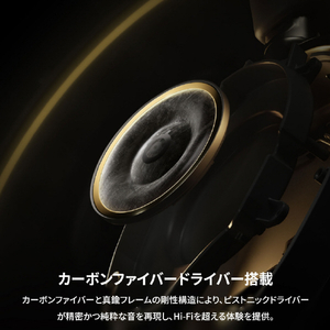 SteelSeries Arctis Nova Elite Obsidian Sage & Gold 61663-イメージ3