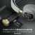 SteelSeries Arctis Nova Elite Obsidian Sage & Gold 61663-イメージ7