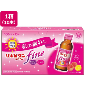 大正製薬 リポビタンファイン 100ml×10本 F931152-イメージ1