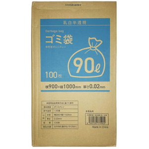 Forestway BOX型ゴミ袋薄手タイプ 乳白 90L 100枚×4箱 FC795NT-FRW208542-イメージ2