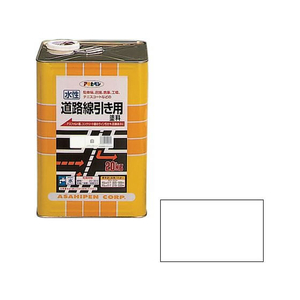 アサヒペン 水性道路線引き用塗料 20KG 白 FC524PM-イメージ1