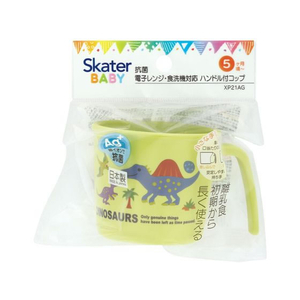 スケーター 抗菌 ベビー用PP製コップ 230mL ディノサウルス FC481RK-XP21AG-イメージ3