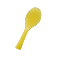 花井化成 魔法のしゃもじ スケルトン 溝付 イエロー 20.5cm抗菌 FC241LB-0809200