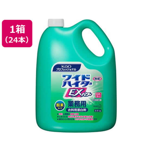 エスコ 花王 ワイドハイターE×粉末 3.5kg×4個 FCJ535H-EA922KB-9A-イメージ1