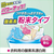 エスコ 花王 ワイドハイターE×粉末 3.5kg×4個 FCJ535H-EA922KB-9A-イメージ2