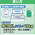 エスコ 花王 ワイドハイターE×粉末 3.5kg×4個 FCJ535H-EA922KB-9A-イメージ5
