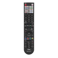 即日受渡❣️全国送料込SHARP55型4Kモニター、スピーカー搭載