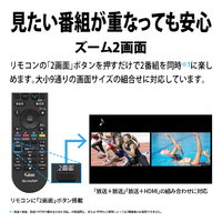シャープ 4T-C55GN2 55V型4Kチューナー内蔵液晶テレビ AQUOS