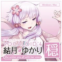 AHS VOCALOID4 結月ゆかり 穏 [Win/MAC ダウンロード版] DLVOCALOID4ﾕﾂﾞｷﾕｶﾘｵﾝDL