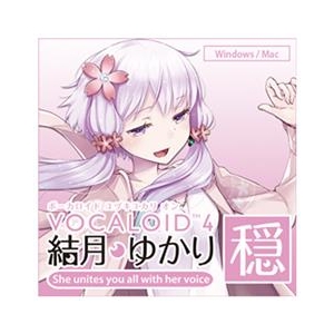 AHS VOCALOID4 結月ゆかり 穏 [Win/MAC ダウンロード版] DLVOCALOID4ﾕﾂﾞｷﾕｶﾘｵﾝDL-イメージ1