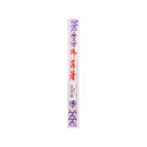 萬洋 竹菜箸 27cm FC59632-イメージ3