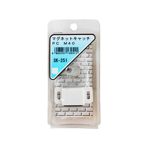 WAKI(和気産業) マグネットキャッチ PC M40 FCB5005-SK-251-イメージ1
