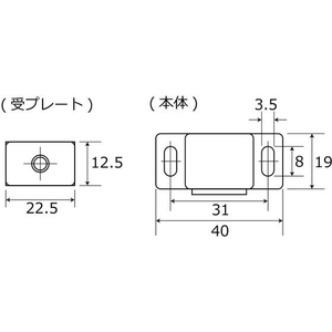 WAKI(和気産業) マグネットキャッチ PC M40 FCB5005-SK-251-イメージ2