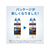 UCC UCC ゴールドスペシャル アイスコーヒー 無糖 1000ml×12本 FCU5997-イメージ5