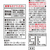 UCC UCC ゴールドスペシャル アイスコーヒー 無糖 1000ml×12本 FCU5997-イメージ6