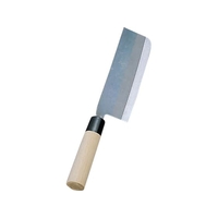 エムテートリマツ 勝鵬印 菜切庖丁 165mm 箱付 FCL3016-021003001