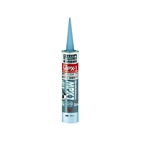 コニシ ボンドMPX-1 グレー 333ml(カートリッジ) FC488ER-3748332