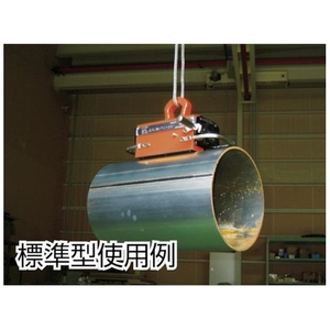 カネテック 小型永磁リフマ 鋼板・丸鋼兼用 30020090230155 FC300CL-8266541-イメージ2