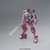 バンダイスピリッツ HG 1/144 イオフレーム獅電 HGIBO025ｲｵﾌﾚ-ﾑｼﾃﾞﾝ-イメージ1
