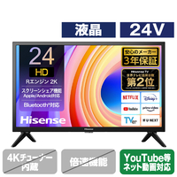 ハイセンス 24V型ハイビジョン液晶テレビ e angle select A48Nシリーズ 24A48N