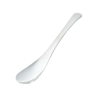 カンダ kan スイーツスプーン FC623PL-000461