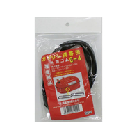 矢澤産業 YGヨウ 外周ゴム FC84378-G4