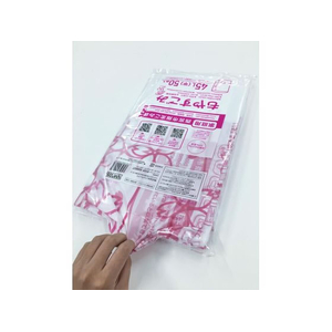 ジャパックス 西宮市指定 もやすごみ 45L 50枚×12P FC412RG-NMC05-イメージ5