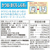 いなば Bigマルウオ かつお・まぐろしらす入り 80g FC210RW-イメージ2