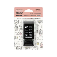 デザインフィル スタンプ 回転印 ダイヤル アンティーク柄 FC414SK-35580006