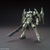 バンダイスピリッツ HGBF 1/144 ストライカージンクス HGBF65ｽﾄﾗｲｶ-ｼﾞﾝｸｽN-イメージ1