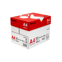 Forestway コピーペーパーEX A4 500枚×5冊 F864420-FRW677729