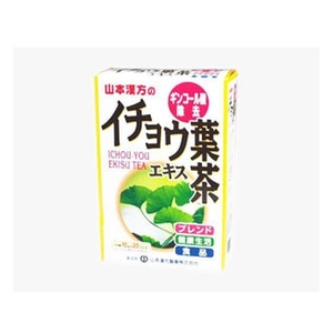 山本漢方製薬 イチョウ葉エキス茶 10g×20袋入 FCN1987-イメージ1