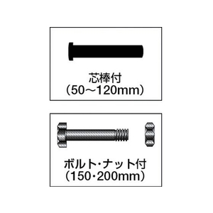 丸喜金属本社 枠無重量車 50mm コ型 FC175EG-3543579-イメージ2