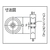 丸喜金属本社 枠無重量車 50mm コ型 FC175EG-3543579-イメージ4