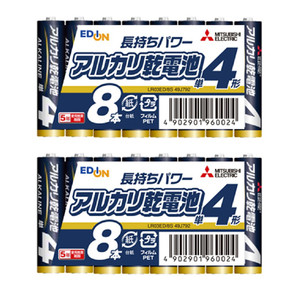 三菱 単4形アルカリ乾電池 8本入り(2個セット) オリジナル LR03ED/8SX2-イメージ1