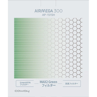 COWAY 300交換用フィルター AIRMEGA MAX2GREENﾌｨﾙﾀ-(300)