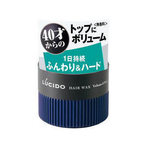 マンダム FC61923 ルシード ヘアワックス ボリューム&ハード 80g
