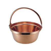 エムテートリマツ MT/銅 山菜鍋 (吊付) 30cm 鍋30cm FCK8214-011001001